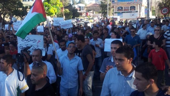 Les protestataires palestiniens rejettent sur le Premier ministre Salam Fayyad le blâme de la crise économique