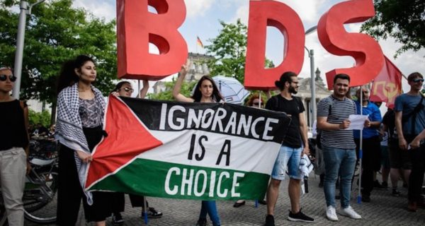 Universitaires et artistes pour la liberté d'expression pour la Palestine en Allemagne y compris pour la campagne BDS