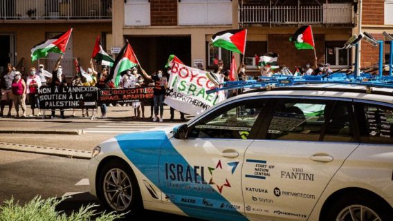 "Israël Start-up Nation" accueilli aux couleurs de la Palestine