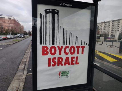 Boycott Israël