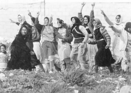 Première Intifada