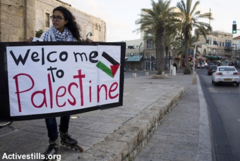 Manifestante à Jaffa. (Photo : Keren Manor, via ActiveStills.org)