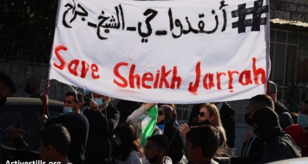 Save Sheikh Jarrah