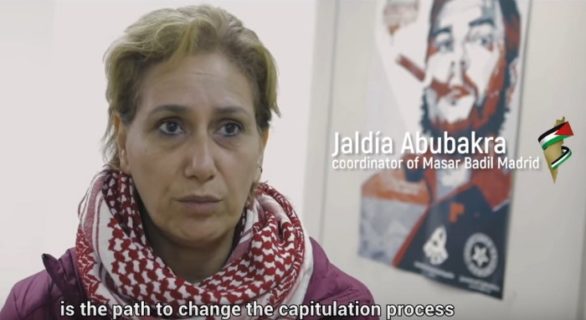 L’activiste Jaldia Abubakra, de Samidoun España. (Photo extraite de la vidéo « Masar Badil à la Marche de Madrid »)