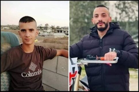Les deux jeunes abattus par l'armée israélienne