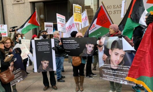 30 mars 2022. Protestations en face du QG de Friends of the Israeli Defense Force (Amis des FDI) à New York City pour la libération d'Ahmed Manara (Photo : avec l’aimable autorisation de Palestine-Global Mental Health Network)
