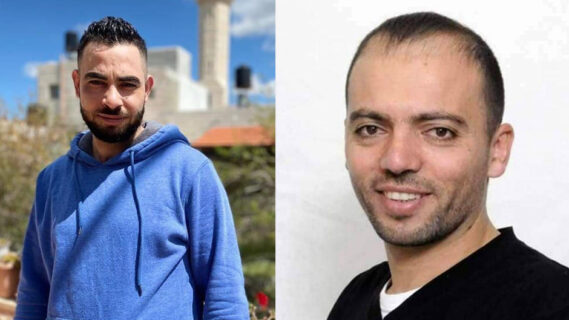 A gauche sur la photo : Raed Rayan. A droite : Khalil Awawdeh