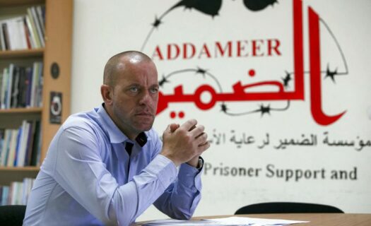 L’avocat franco-palestinien Salah Hamouri est maintenu en détention administrative depuis mars 2022
