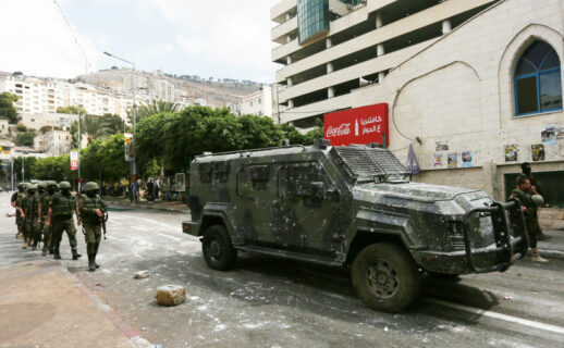 Naplouse, Cisjordanie occupée, 20 septembre 2022. Des Palestiniens protestent contre les agressions des forces de sécurité de l’AP. (Photo : Shadi Jarar’ah / APA images)