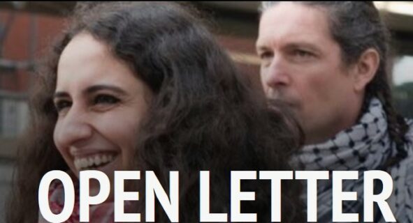 Open letter (Lettre ouverte) de Palestine Action