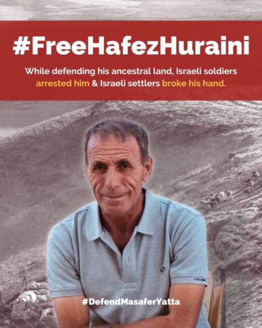 Une affiche réclamant la libération de Hafez Huraini circule dans les médias sociaux. (Photo : Twitter)