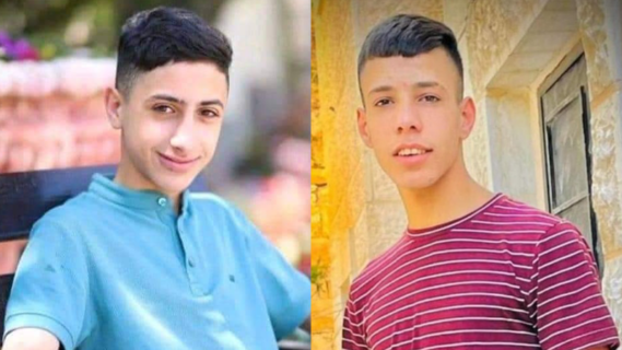 Adel Ibrahim Adel Daoud, 14 ans, et Mahdi Muhammad Abdulmuti Ladadwa, 17 ans. (Photo : DCI-P)