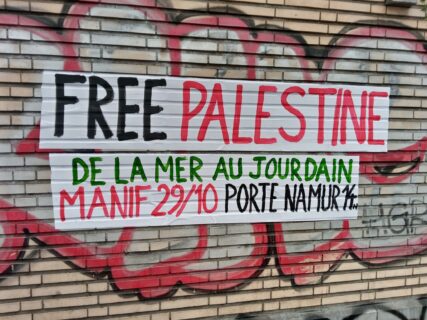 Appel à la Marche pour le Retour et la Libération sur les murs de Bruxelles