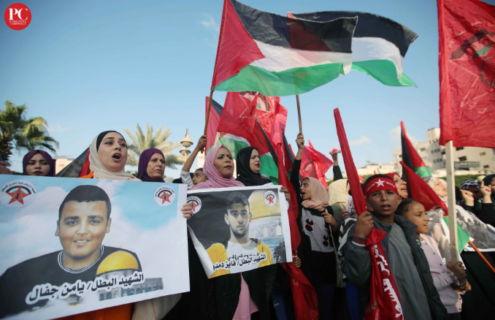 Soutien à la résistance à Naplouse et en Cisjordanie. Le FPLP a organisé un rassemblement en soutien de la résistance palestinienne en Cisjordanie. (Photo : Mahmoud Ajjour, The Palestine Chronicle)