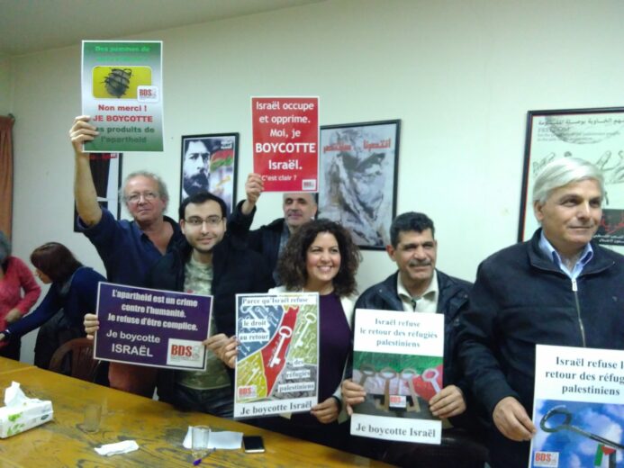 Lors d'un voyage solidaire en Palestine en mars 2019, une délégation de la Plate-forme Charleroi-Palestine avait rencontré la Campagne de boycott des partisans d'”Israël” au Liban. 