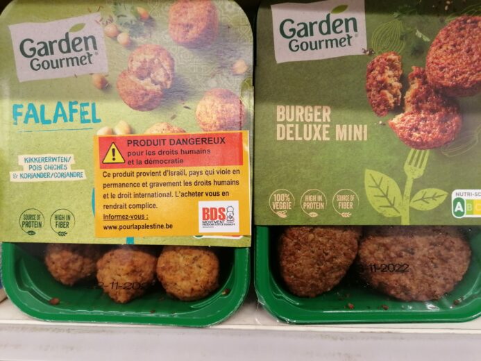 Attention ! Garden Gourmet est un produit du colonialisme et de l'apartheid.
