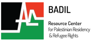 Badil Ressource Center for Palestinian Residency and Refugee Rights. Pour faire face à la Nakba et au génocide en cours : La résistance jusqu'à la libération et le retour