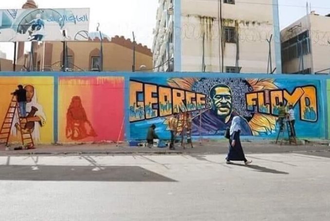 Des artistes palestiniens peignent l’effigie de George Floyd sur les murs du bureau de l’UNRWA à Gaza. (Photo : via le site Internet de l’UNRWA)