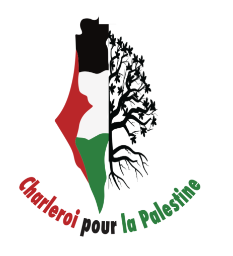 Notre nouveau logo a été réalisé par nos amis palestiniens de Frames Art