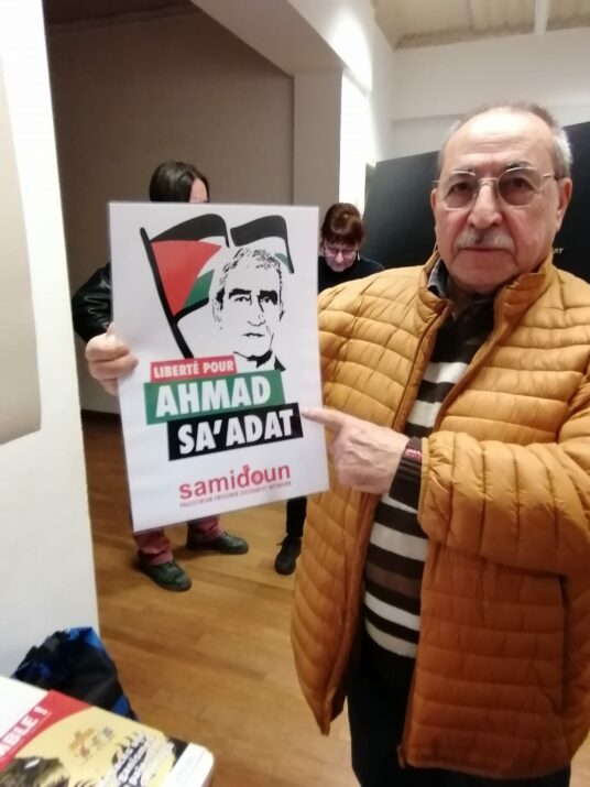 Silvio Marra pour la campagne pour la libération d'Ahmad Sa'adat