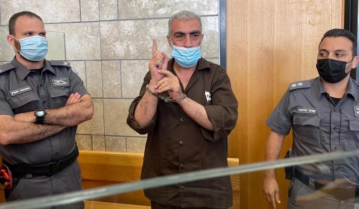 Kamal al-Khatib, vice-président du Mouvement islamique en Israël, comparaît au tribunal à la suite de son arrestation sur des accusations de « terrorisme ». (Photo : Adalah, sans date)