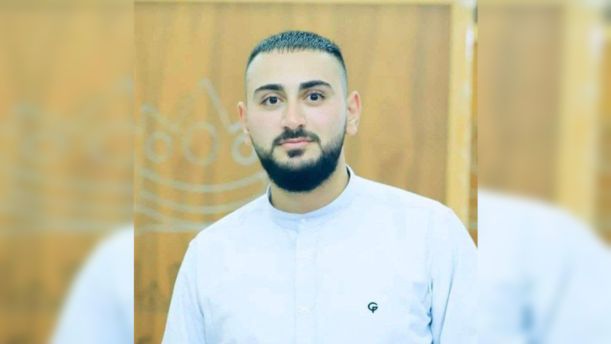 Khairy Alqam a été abattu après avoir tué sept israéliens le vendredi 27 janvier 2023. (Photo : Twitter)