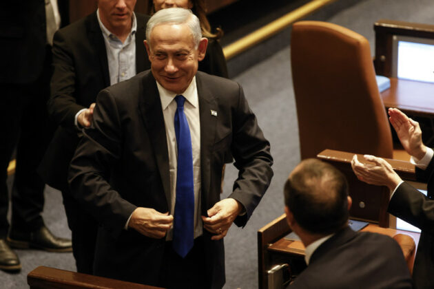Le nouveau gouvernement de coalition israélien a prêté serment le 29 décembre