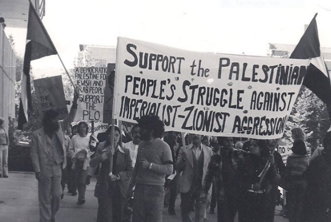 Manifestation de solidarité avec le peuple palestinien, octobre 1975, Vancouver