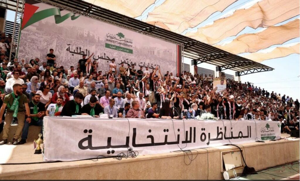 Les étudiants poursuivent leur grève de la faim illimitée contre les arrestations opérées par l’Autorité palestinienne de leurs condisciples du Bloc islamique.