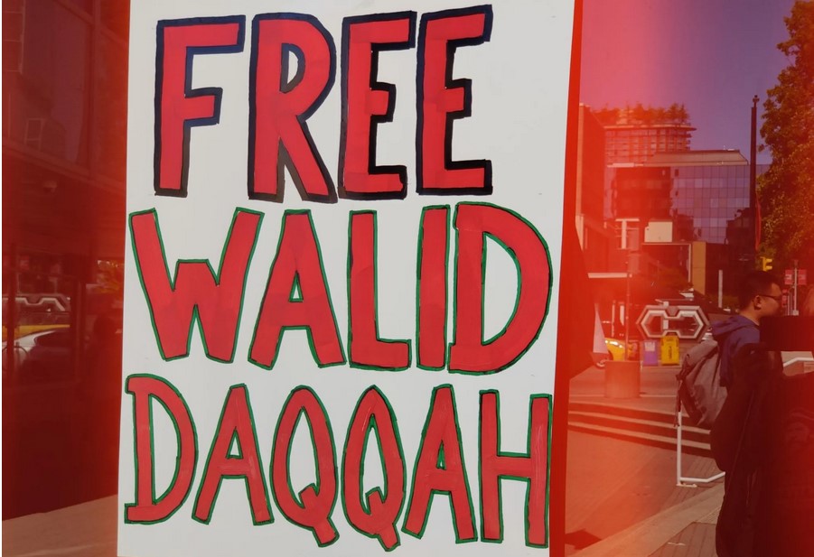 Libérez Walid Daqqah et tous les prisonniers palestiniens !