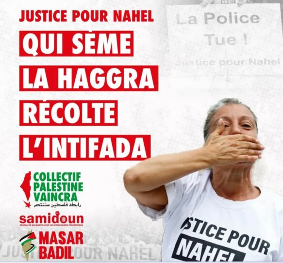 Affiche : Justice pour Nahel 