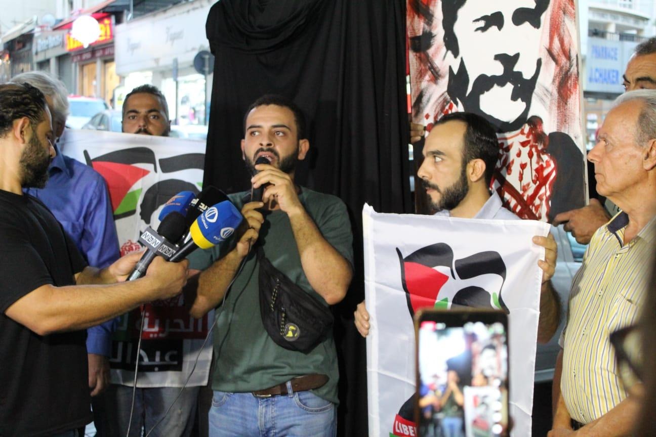 Mohammed Khatib, membre de Samidoun et de Masar Badil, au rassemblement pour Georges Abdallah à Beyrouth