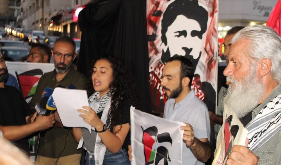 Maysaloun Tufaili, membre de la Campagne libanaise pour la libération de Georges Abdallah