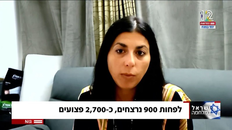 Yasmin Porat, une survivante du bain de sang du kibboutz Be’eri