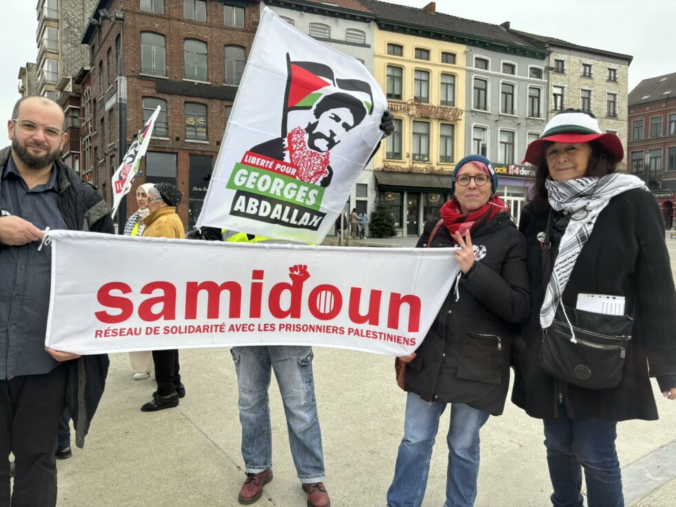 Manifestation "Stop au génocide du peuple palestinien". Charleroi, 16 décembre 2023