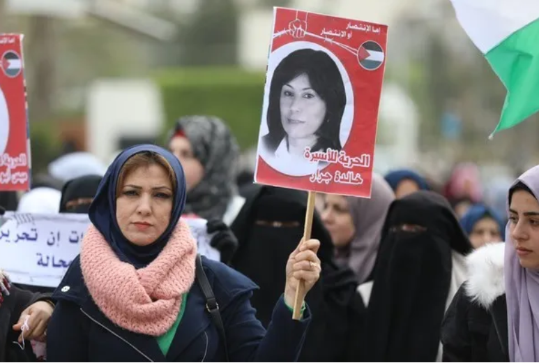 26 décembre 2019. Des femmes palestiniennes à Gaza se mobilisent pour la libération de Khalida Jarrar