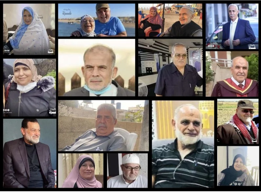 Les visages de plusieurs Palestinien.ne.s âgé.e.s assassiné.e.s par Israël durant son génocide à Gaza.