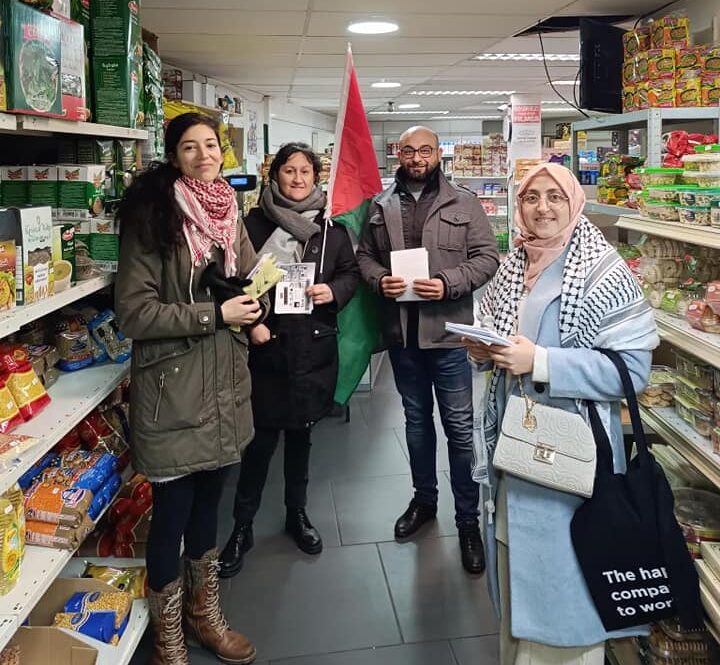 Sensibilisation pour le boycott d'Israël dans les commerces de Gilly le samedi 3 février