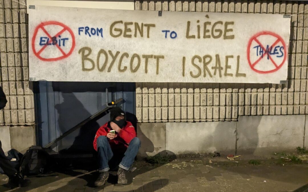 Des entreprises d’armement liées à Israël bloquées en Belgique.