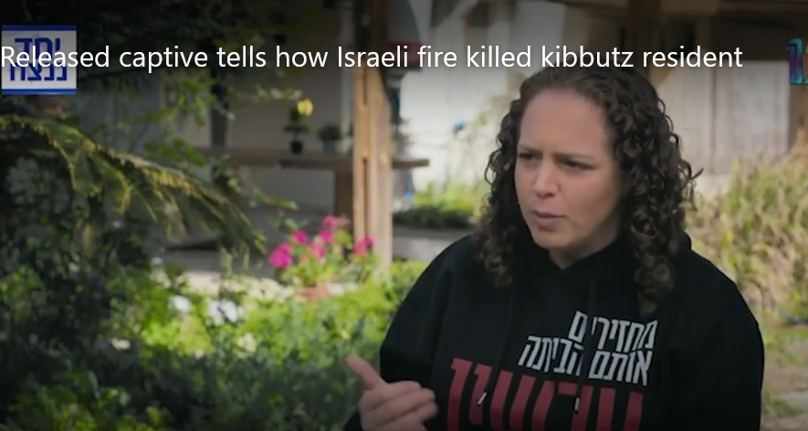 Shani Goren, 29 ans, résidente du kibboutz de Nir Oz