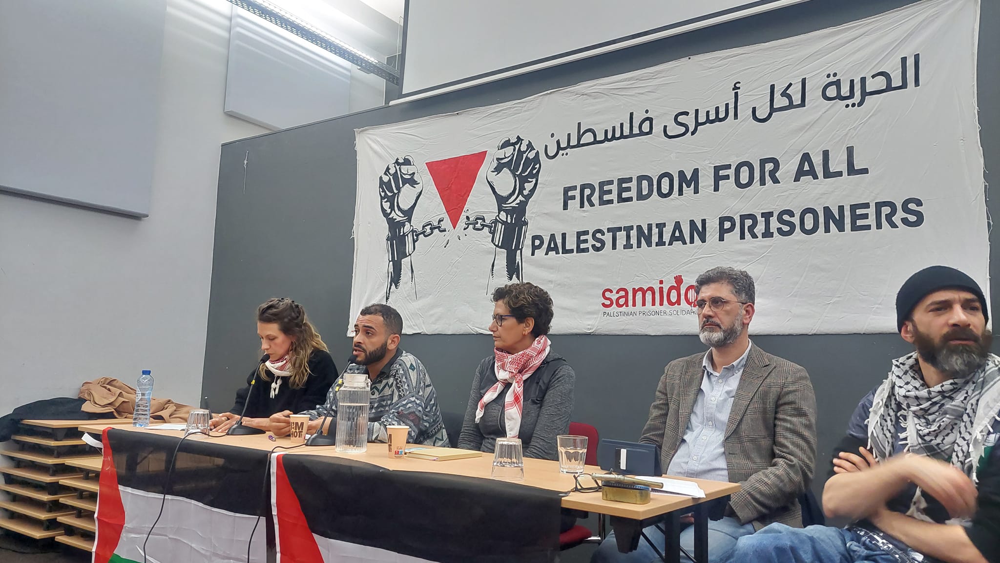 Soirée en soutien aux prisonniers palestiniens, organisé par Samidoun et Bruxelles Panthères, le 17 avril à Bruxelles