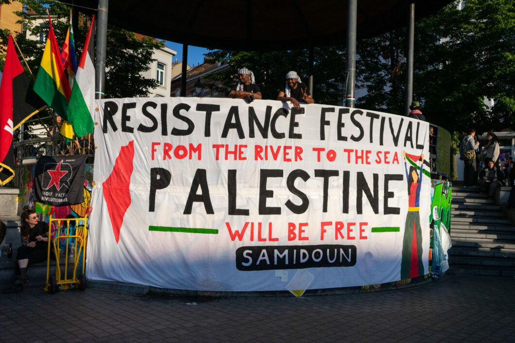 Message de RNN au Festival de Résistance. Photo : Samidoun.