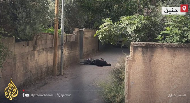 adolescent mortellement abattu sur sa mobylette à Jénine