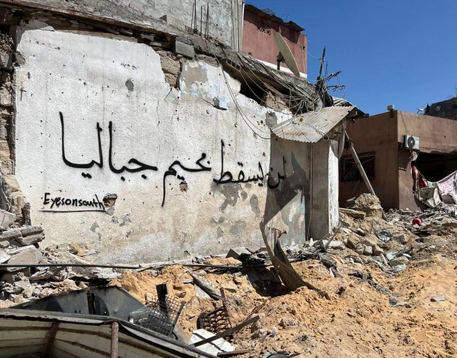 Inscription sur le mur : Le camp de Jabaliya ne tombera pas