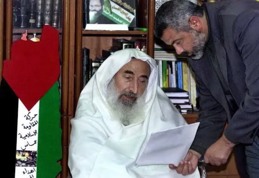 Ismaïl Haniyeh et Cheikh Yassin