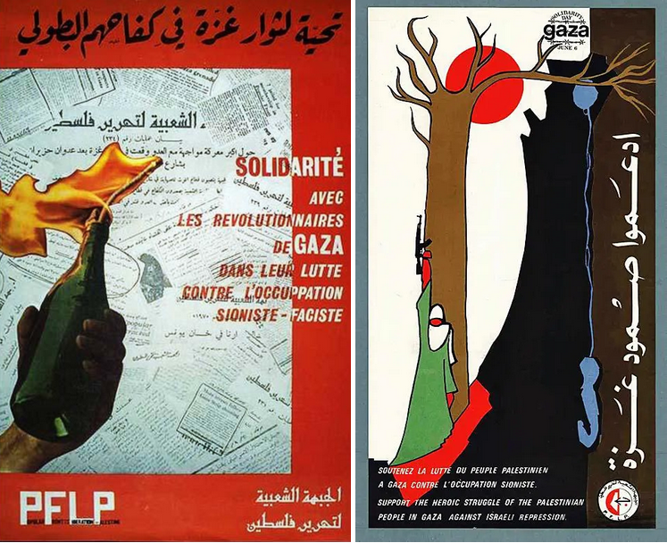 Les affiches révolutionnaires de Ghassan Kanafani