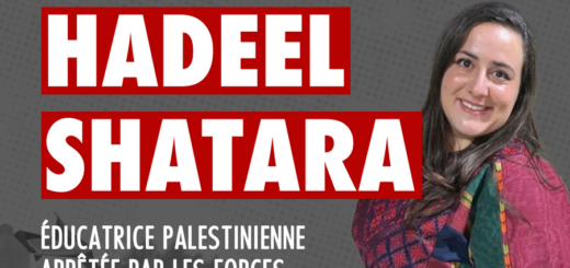 Liberté pour Hadeel Shatara