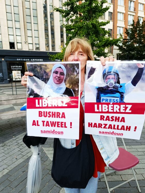 Libérez Bushra Al Taweel et Rasha Harzallah !