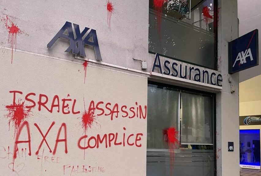 AXA s’est désinvesti de toutes les banques israéliennes finançant les crimes de guerre contre les Palestiniens.