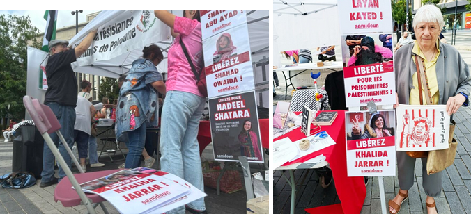 Action sur la Place Verte à Charleroi ce 17 août : Liberté pour Khalida Jarrar et toutes les prisonnières palestiniennes